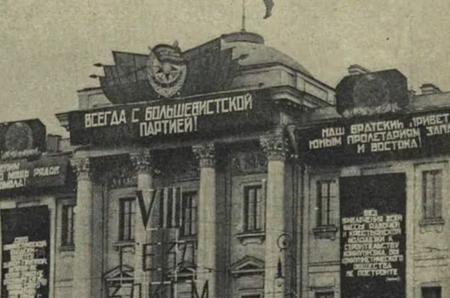 1928년 ‘12월 테제’, 조선공산당 해산과 재건 운동의 시작