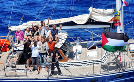 가자를 향한 함대는 세계의 양심이다