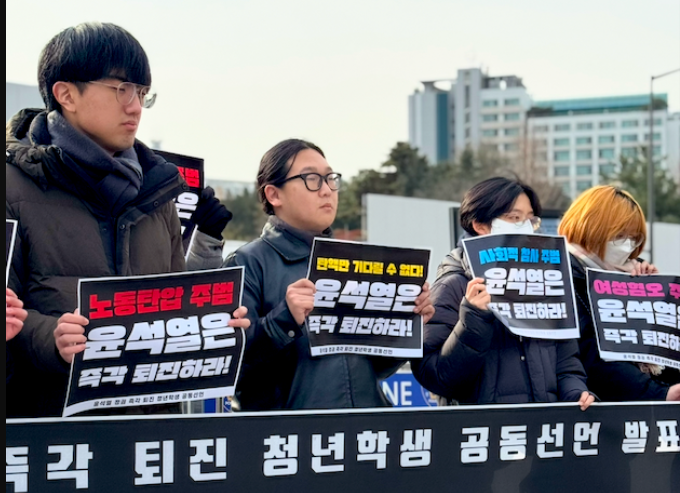 광장과 함께라면 우리는 결코 윤석열에게 지지 않는다