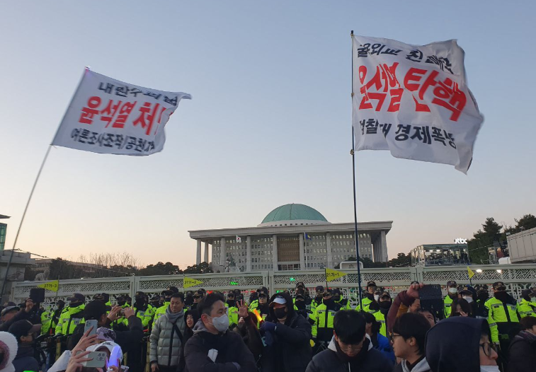 다시 만난 성난 시민의 연대