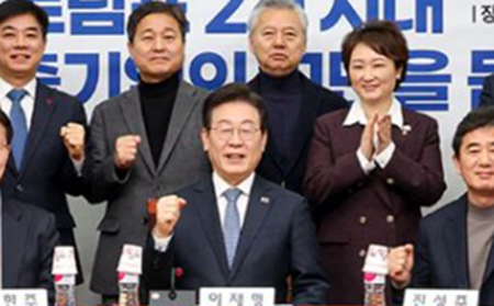 반도체특별법, 일터 민주주의와 사회대개혁 열망의 배반이다