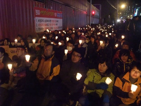 현대차 비정규직 파업투쟁으로 몰려오고 있다