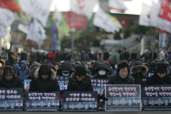 시대의 비극 용산참사, 10개월 맞아