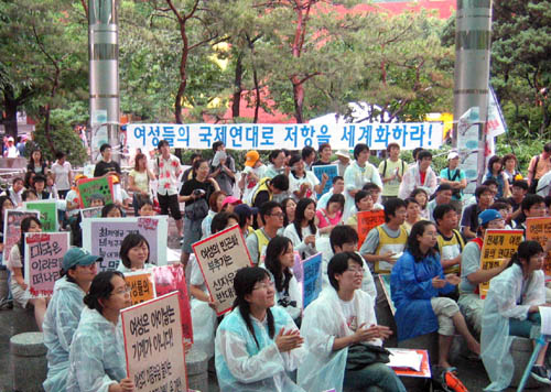 빈곤과 폭력에 저항하는 여성들의 행진은 계/속/된/다